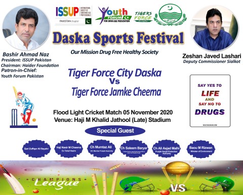Festival sportif de Daska