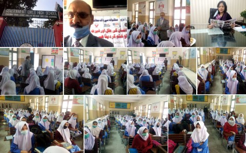 جلسه آگاهی در مورد جلوگیری از مصرف مواد مخدر در شهر شالیمار لیسه دختران دولتی که توسط ISSUP پاکستان، شورای رفاه جوانان پاک، مجمع جوانان پاکستان و نیروی ضد مواد مخدر پنجاب در لاهور پاکستان سازماندهی شده بود، افزایش یافت.