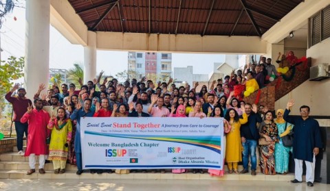 ISSUP Bangladesh