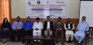 Opening ceremony of 4 days training workshop of UTC 4 & 7 by MATH and ISSUP Pakistan Mr. Bashir Ahmad Naz, Muhammad Ayub, Mr. Sana Ullah RAthore, Mr. Jawad, Mr. Rana Maqsood, Mr. Javed, Mr. Arshad Javed, Mr. Nisar and Ms Tasleem during inaugural ceremony