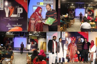 https://www.facebook.com/ahmad.shah.3975