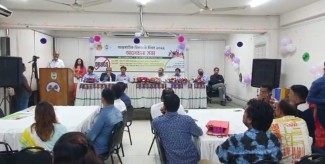 International Recovery Month Program