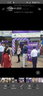 Out side Campus Photo of Ayush polyclinic ( Saat Rasta Mumbai )Course Conducted