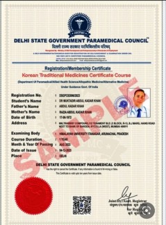Sample certificates