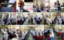 جلسه آگاهی در مورد جلوگیری از مصرف مواد مخدر در شهر شالیمار لیسه دختران دولتی که توسط ISSUP پاکستان، شورای رفاه جوانان پاک، مجمع جوانان پاکستان و نیروی ضد مواد مخدر پنجاب در لاهور پاکستان سازماندهی شده بود، افزایش یافت.