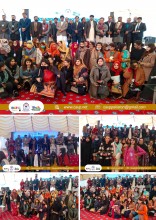 Групове зображення