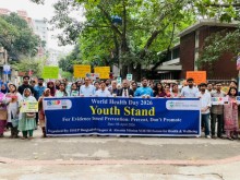 A group photo of ISSUP Bangladesh for the World Health Day 2026.